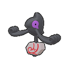 0562-galar