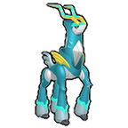 1023