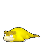 0079-galar