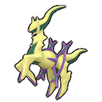 0493-dragon